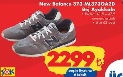 NEW BALANCE 373-ML373OA2D BEJ AYAKKABI